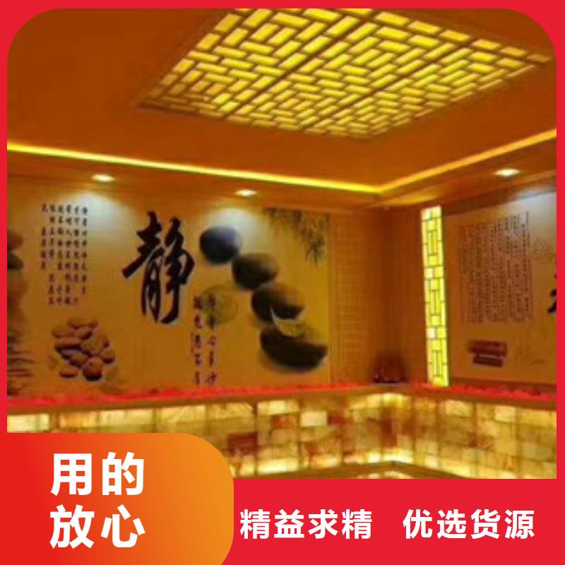 汗蒸房水加热-视频-黄山市汗蒸房水加热-【本地】可服务区域徽州|黟县|马鞍山|合肥|安庆|宿州|六安|池州