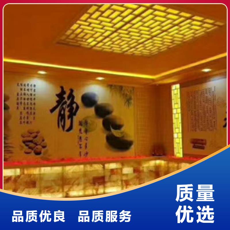 汗蒸房专注细节使用放心