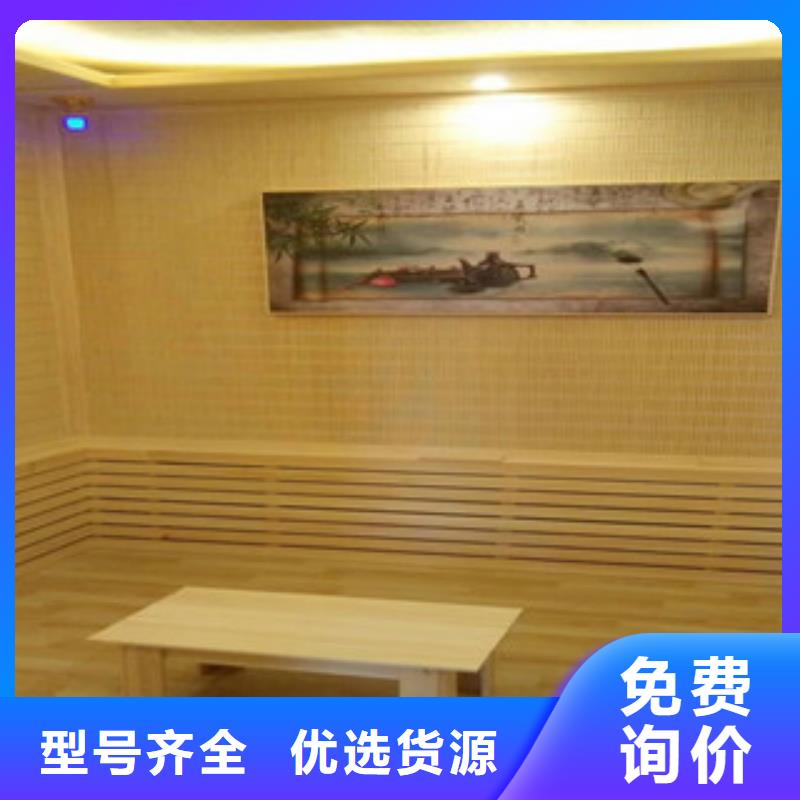 汗蒸房专注细节使用放心