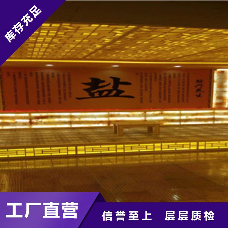 汗蒸房汗蒸房装修值得信赖