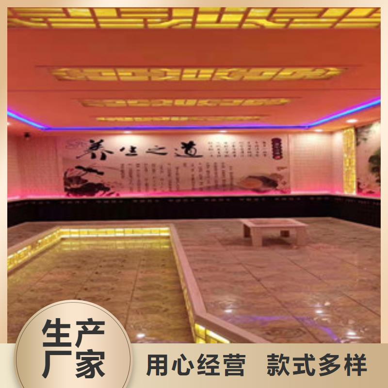 汗蒸房水加热-视频-汗蒸房水加热|陕西省西安市|未央|碑林|延安|铜川|榆林|咸阳|宝鸡|汉中