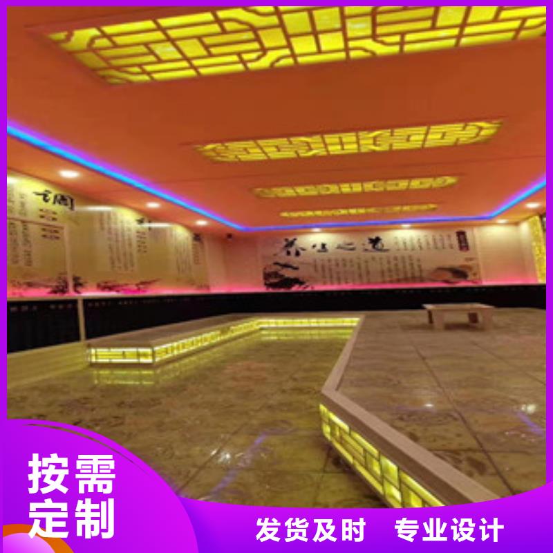 汗蒸房,汗蒸房安装厂家实力雄厚