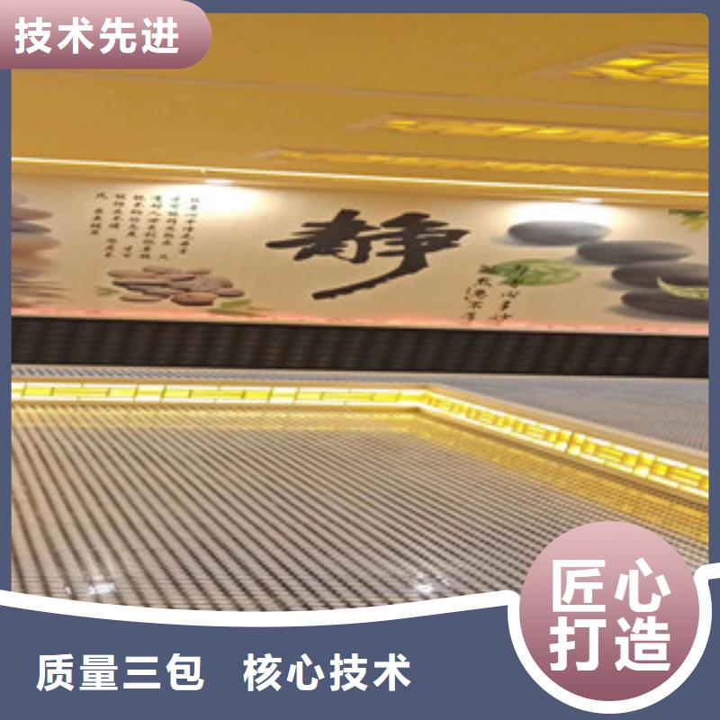 汗蒸房水加热-视频-汗蒸房水加热-鸿都汗蒸设备安装(莱芜市分公司)服务区域钢城|莱城|威海|淄博|枣庄|济宁|临沂|菏泽