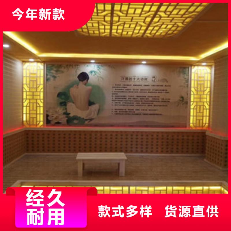 汗蒸房水加热-视频-黄山市汗蒸房水加热-【本地】可服务区域徽州|黟县|马鞍山|合肥|安庆|宿州|六安|池州