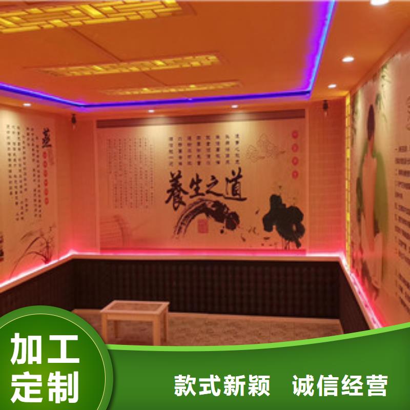 汗蒸房安装简单