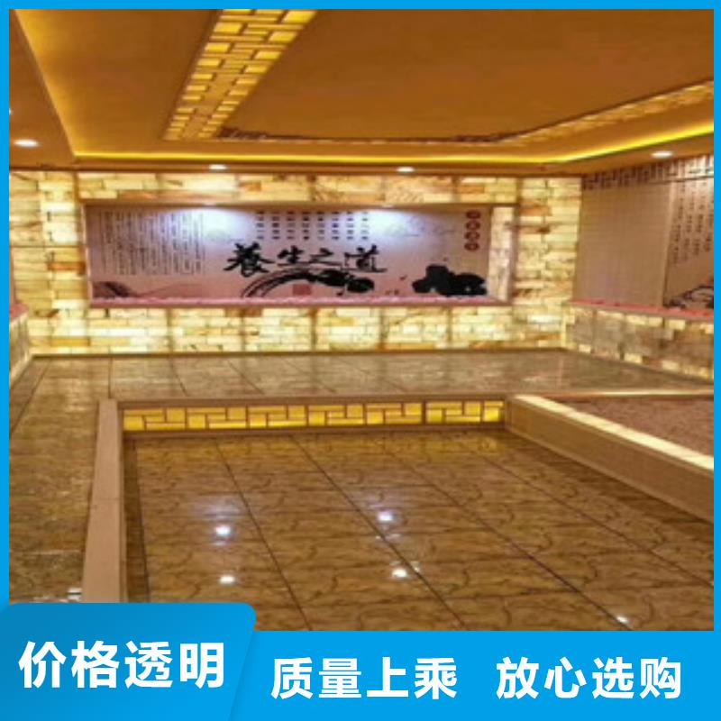 汗蒸房,汗蒸房设计工厂价格
