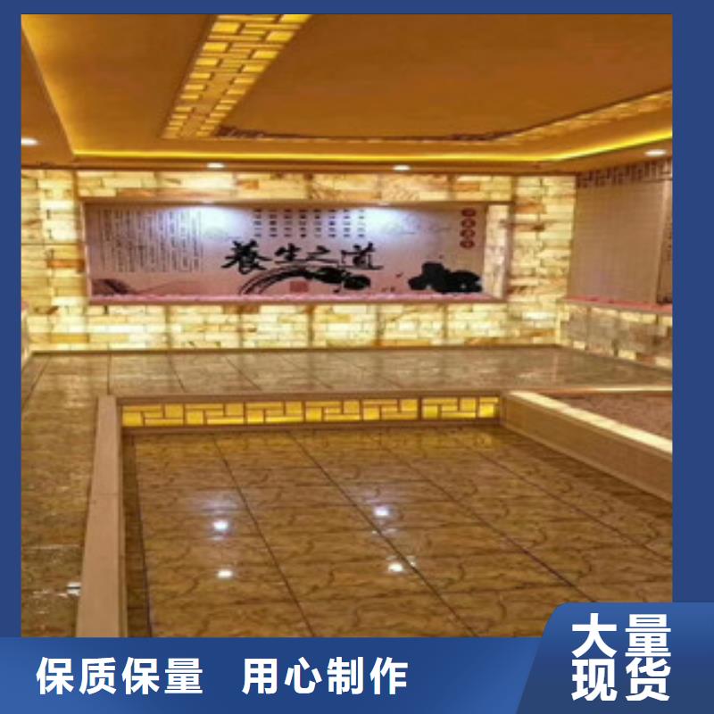 汗蒸房水加热-视频-黄山市汗蒸房水加热-【本地】可服务区域徽州|黟县|马鞍山|合肥|安庆|宿州|六安|池州