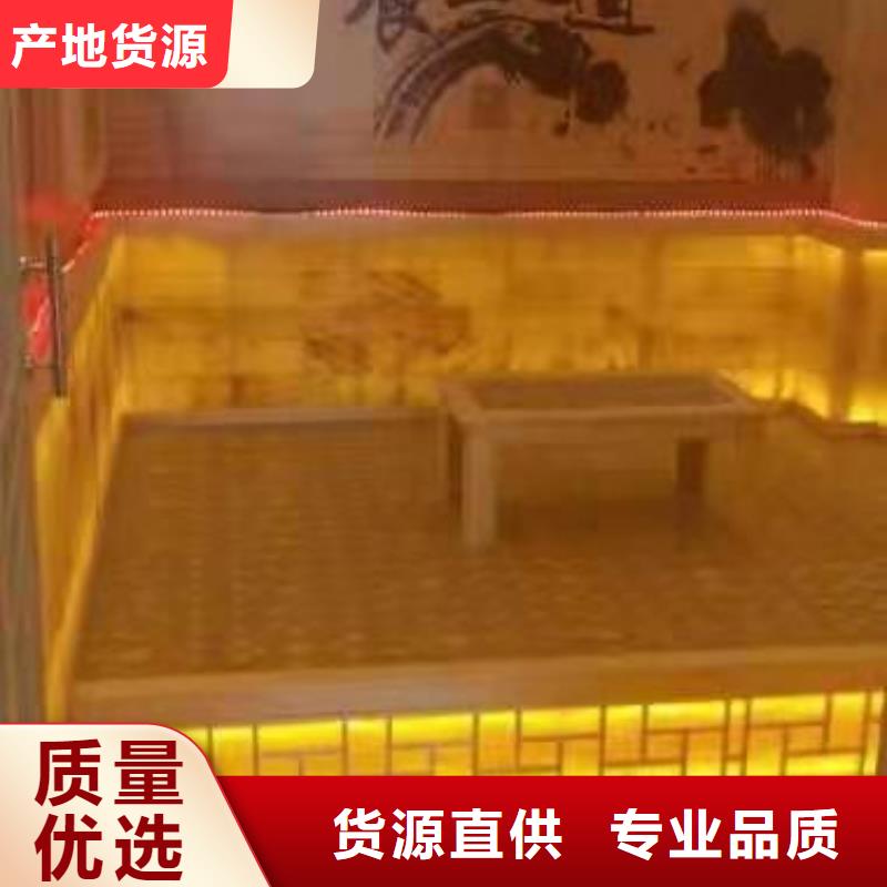 【汗蒸房】,汗蒸房承建货源报价