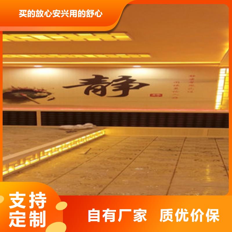 汗蒸房水加热-视频-汗蒸房水加热|陕西省西安市|未央|碑林|延安|铜川|榆林|咸阳|宝鸡|汉中