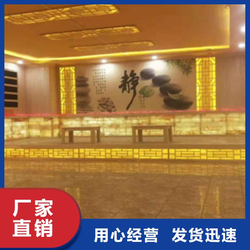 汗蒸房安装简单