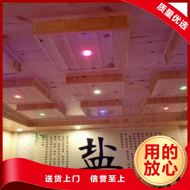 汗蒸房水加热-视频-汗蒸房水加热|陕西省西安市|未央|碑林|延安|铜川|榆林|咸阳|宝鸡|汉中