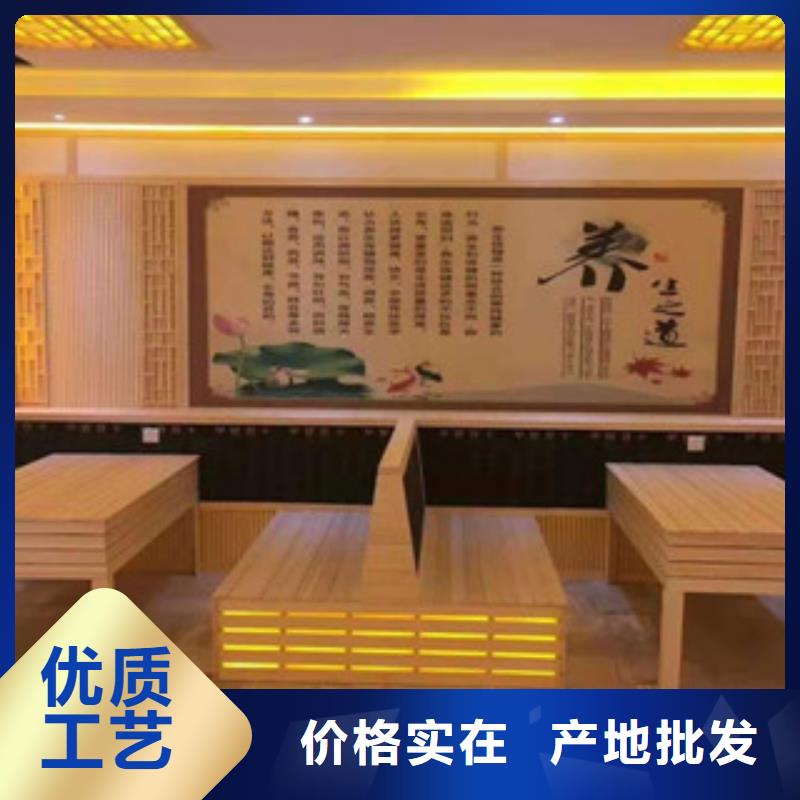 【汗蒸房】,汗蒸房承建货源报价