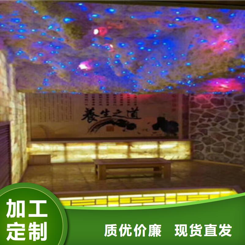 汗蒸房汗蒸房公司生产安装