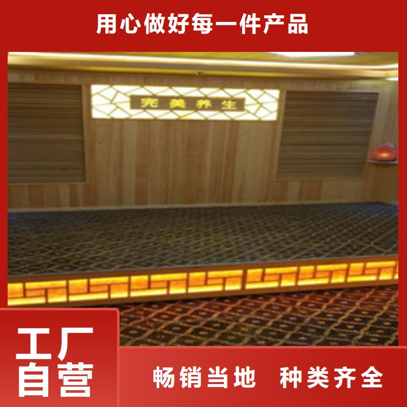 汗蒸房,汗蒸房设计工厂价格
