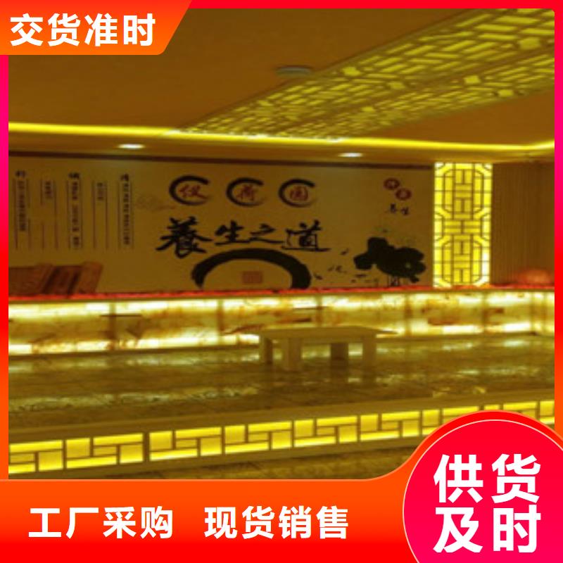 汗蒸房,汗蒸房设计工厂价格
