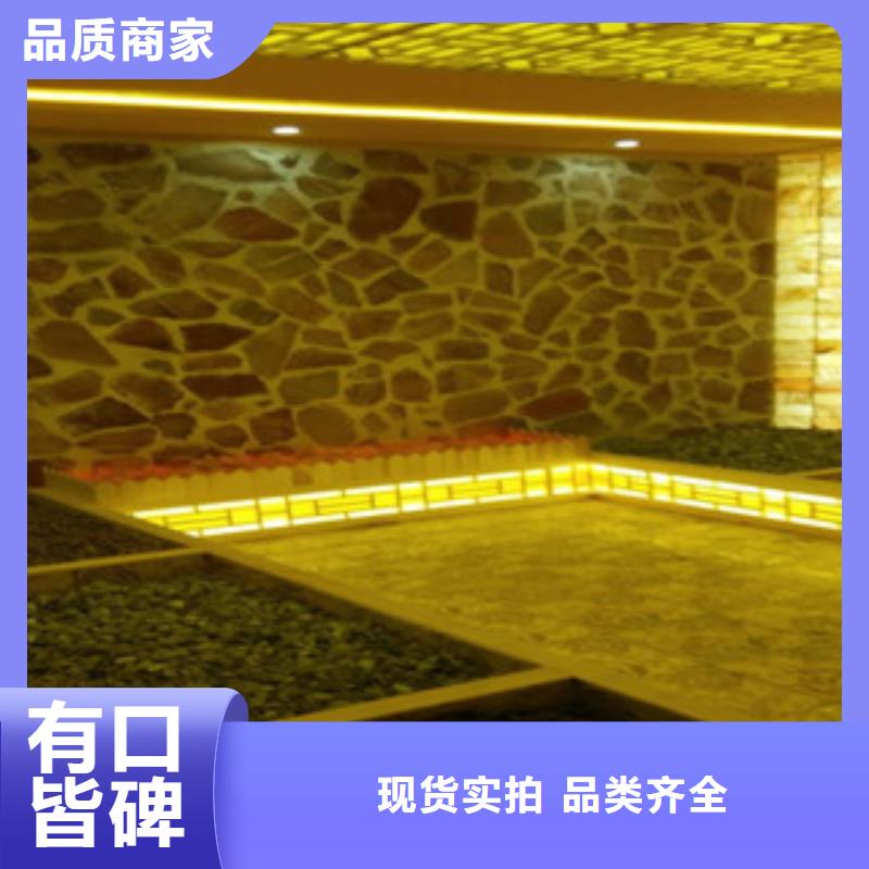 汗蒸房,汗蒸房设计工厂价格
