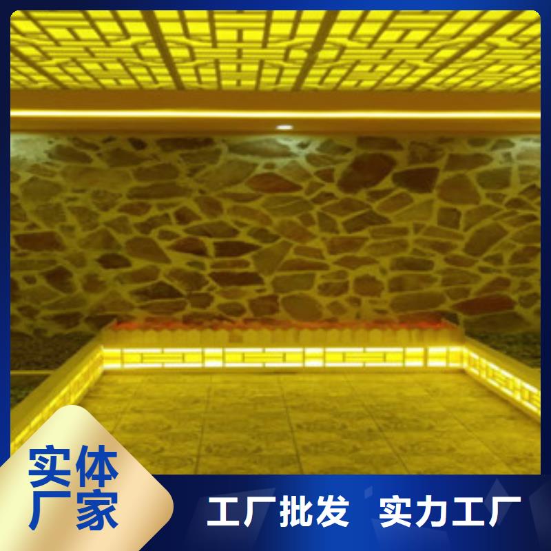 汗蒸房汗蒸房装修值得信赖
