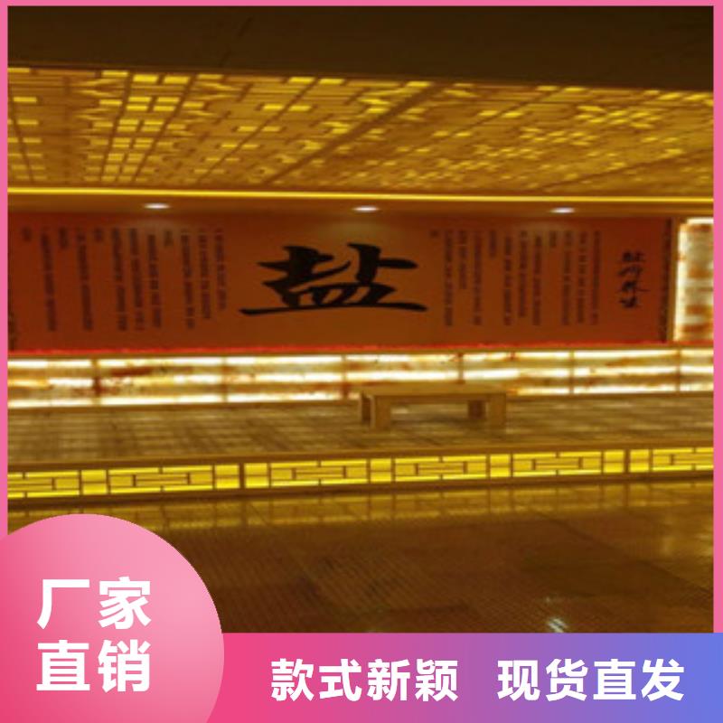 汗蒸房汗蒸房装修值得信赖