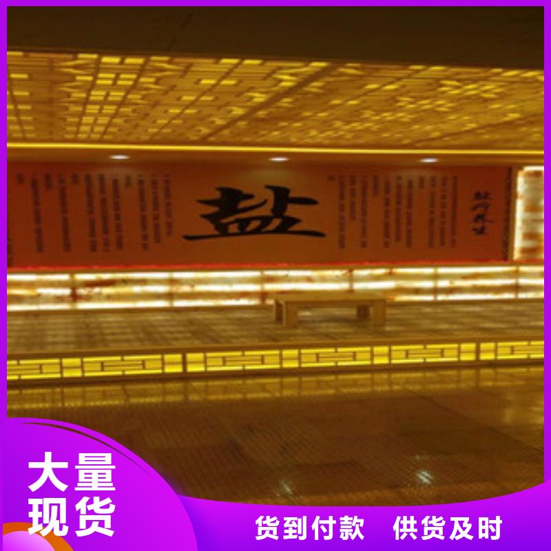 汗蒸房水加热-视频-汗蒸房水加热|陕西省西安市|未央|碑林|延安|铜川|榆林|咸阳|宝鸡|汉中