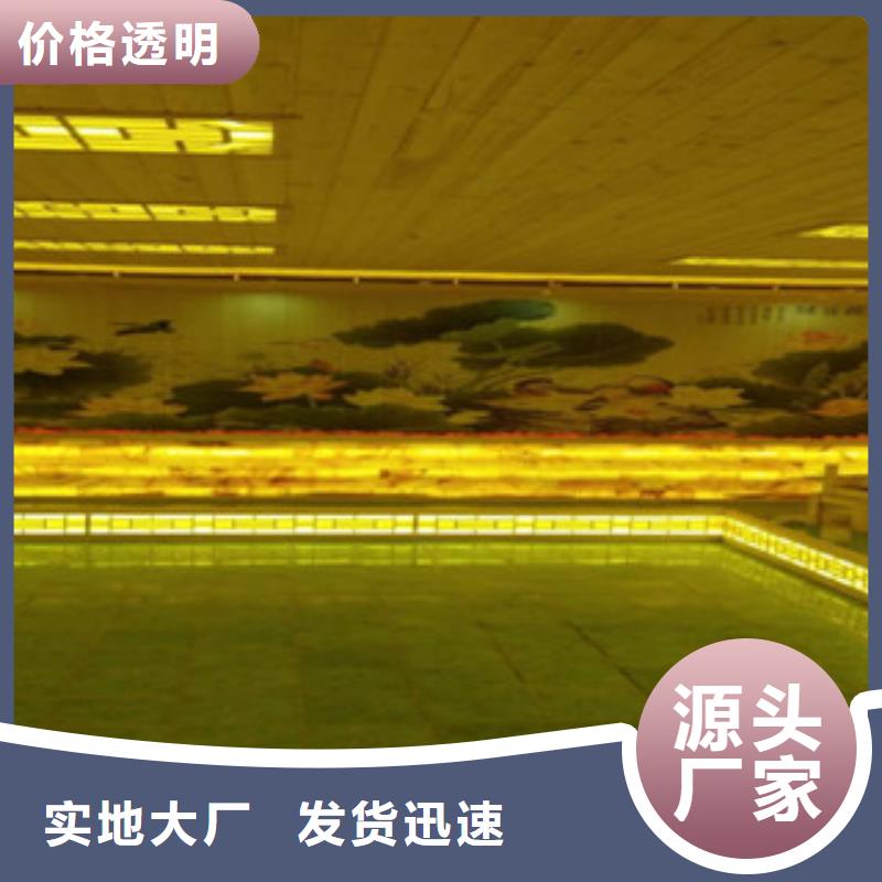 汗蒸房水加热-视频-汗蒸房水加热|陕西省西安市|未央|碑林|延安|铜川|榆林|咸阳|宝鸡|汉中