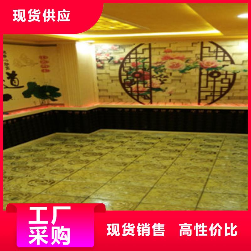 【汗蒸房】,汗蒸房承建货源报价
