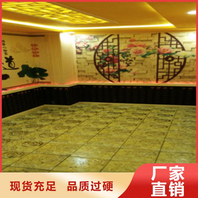 汗蒸房安装简单