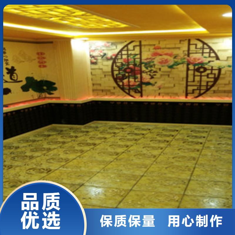 汗蒸房汗蒸房公司生产安装