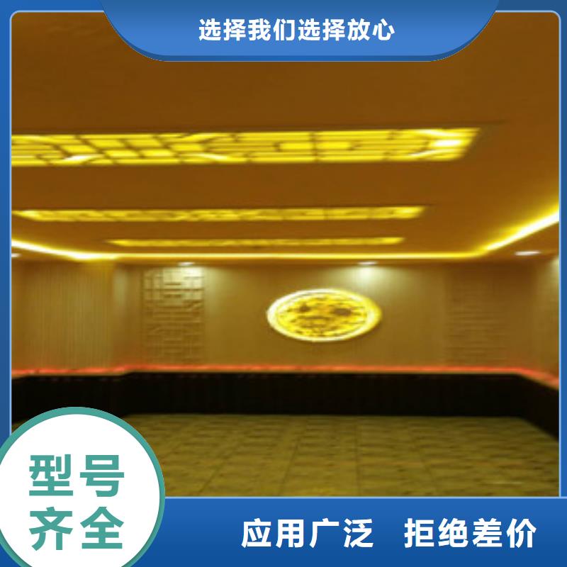 汗蒸房汗蒸房装修值得信赖
