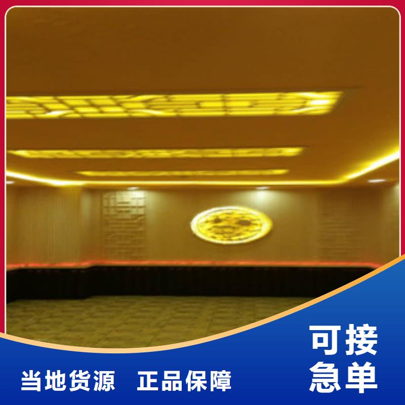 【汗蒸房】,汗蒸房承建货源报价