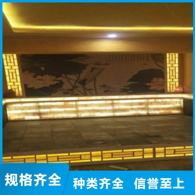 汗蒸房汗蒸房装修值得信赖