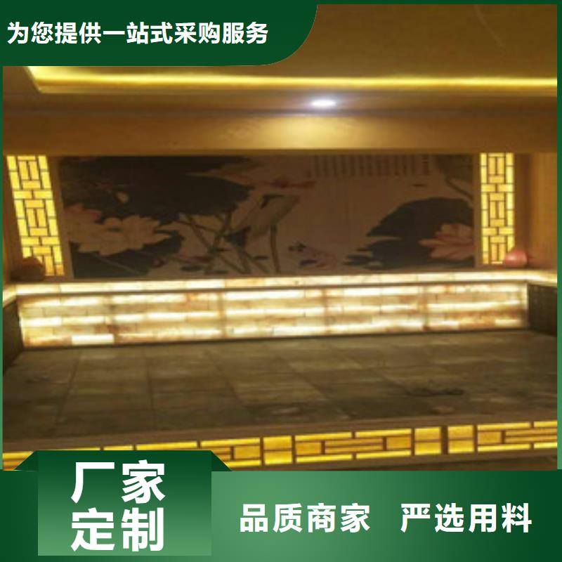 【汗蒸房】,汗蒸房承建货源报价