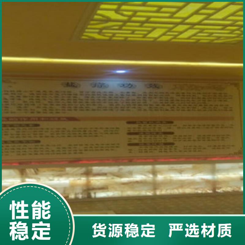 汗蒸房汗蒸房公司生产安装
