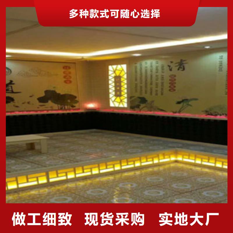 【汗蒸房】,汗蒸房承建货源报价