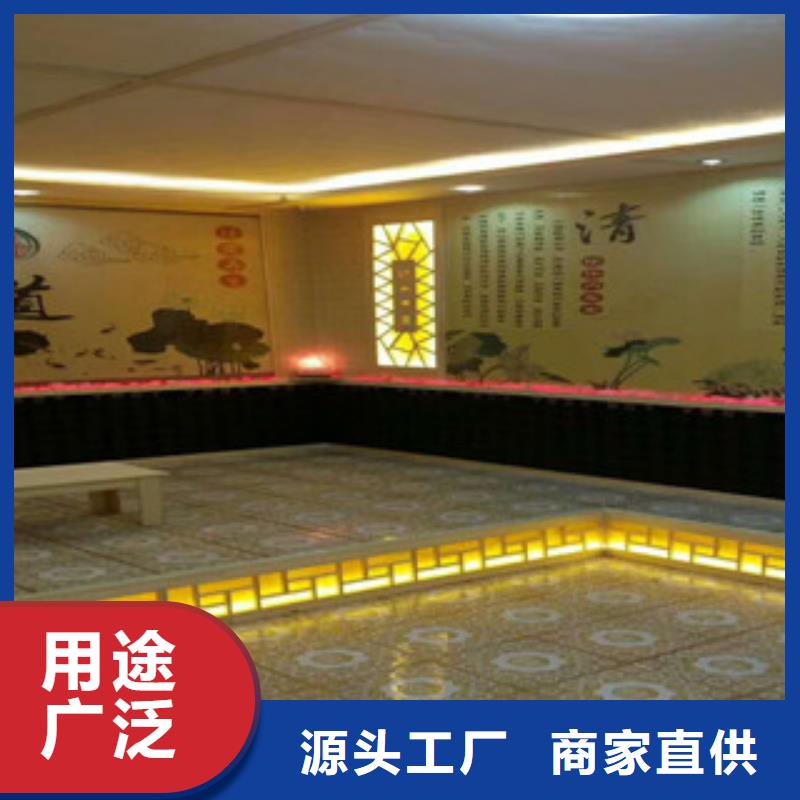 汗蒸房汗蒸房公司生产安装