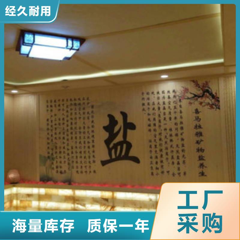 汗蒸房汗蒸房装修值得信赖