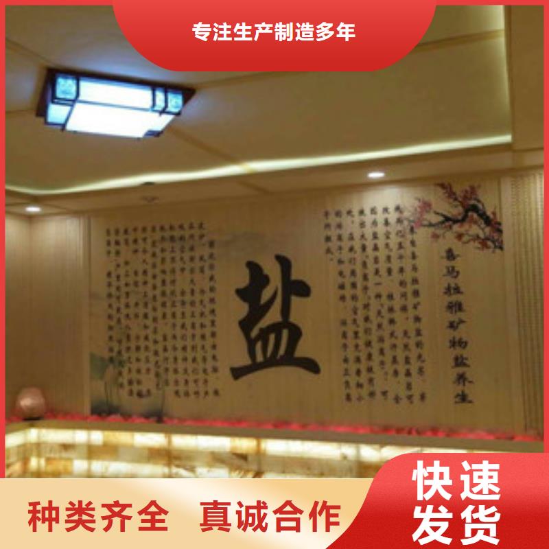 【汗蒸房】,汗蒸房承建货源报价