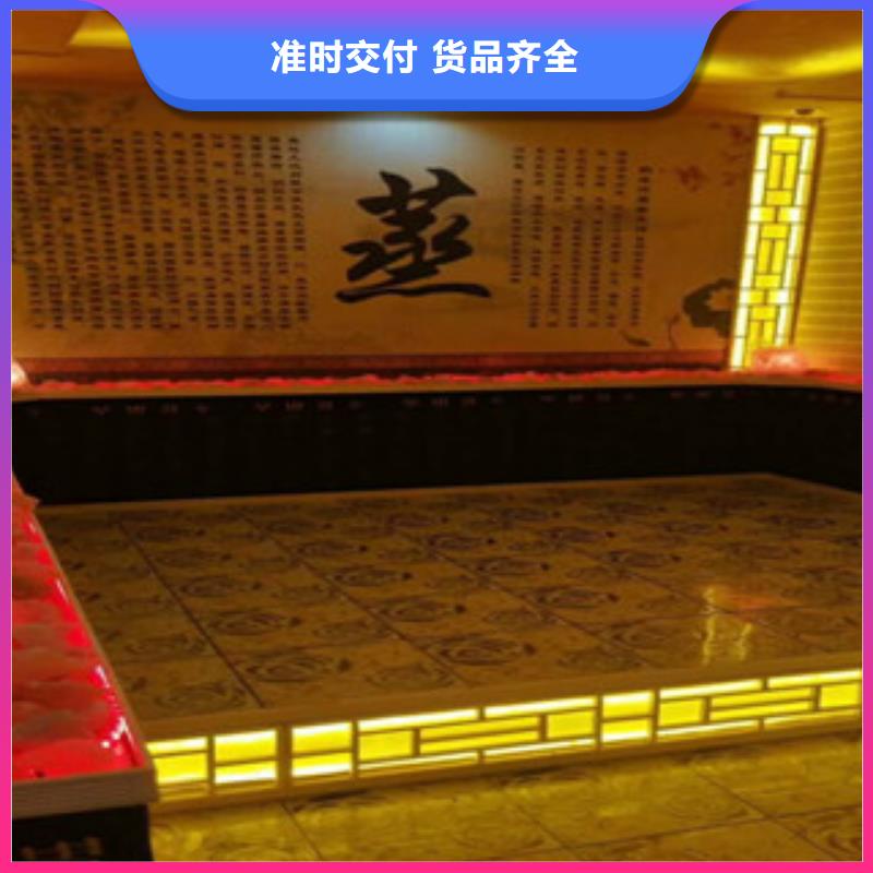 汗蒸房汗蒸房装修值得信赖
