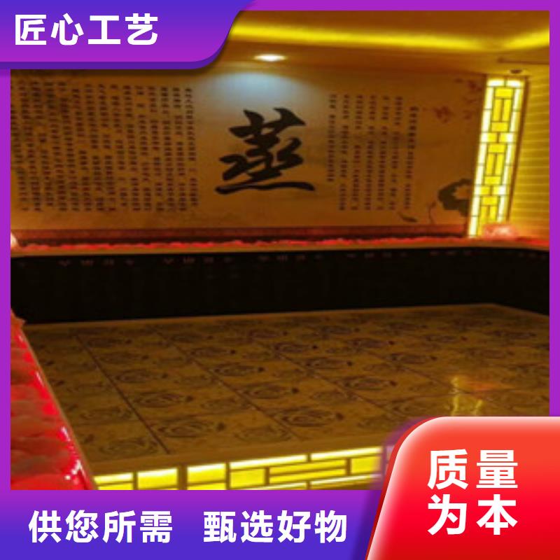 汗蒸房安装简单