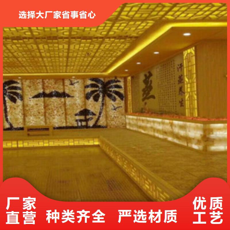 【汗蒸房安装汗蒸房水加热可接急单】