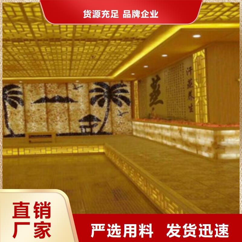 汗蒸房水加热视频-汗蒸房水加热|湖南省湘潭市|韶山|湘乡|湘西|永州|常德|邵阳|怀化|张家界