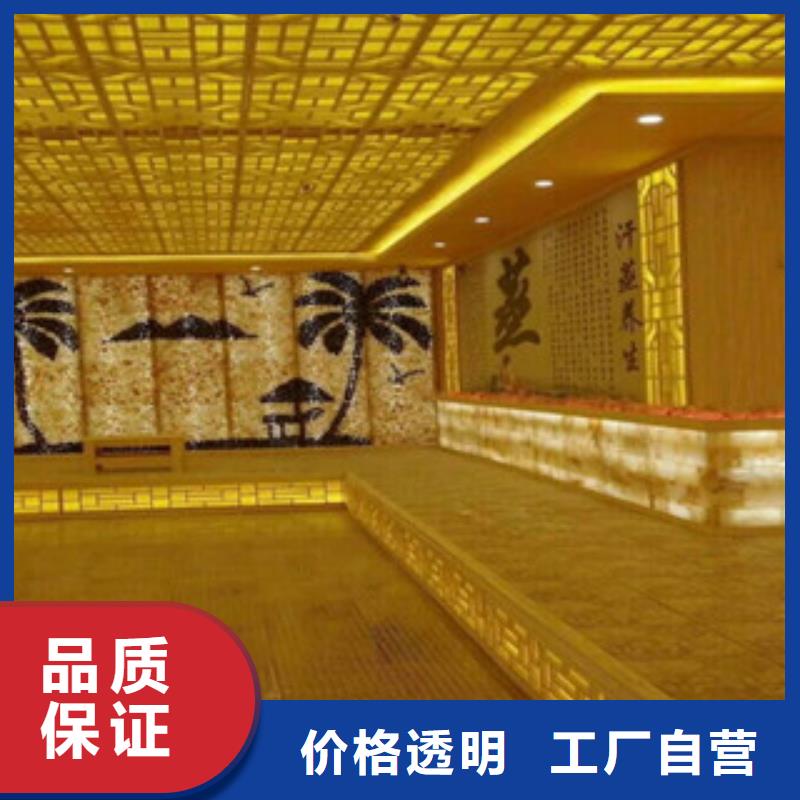 汗蒸房安装-汗蒸房生产安装