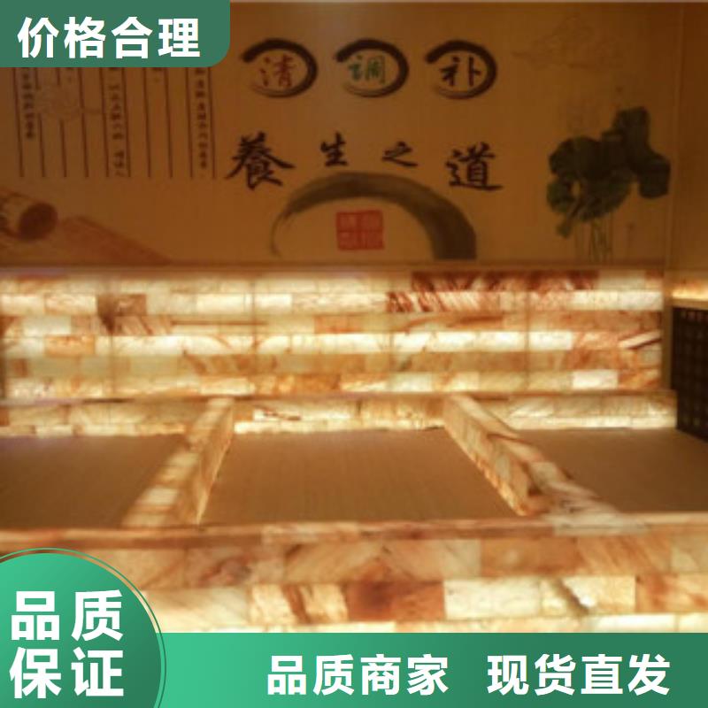 汗蒸房水加热-视频-汗蒸房水加热(鸿都)覆盖地域广东省江门市蓬江|新会|揭阳|阳江|广州|肇庆|潮州|中山