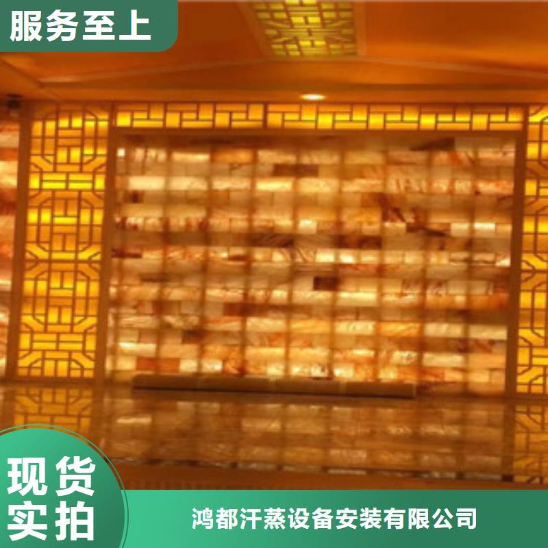 汗蒸房安装-汗蒸房生产安装
