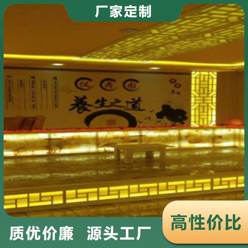 汗蒸房水加热-视频-辽宁省抚顺市|顺城|东洲|本溪|营口|鞍山|大连|辽阳|沈阳|葫芦岛汗蒸房水加热-鸿都