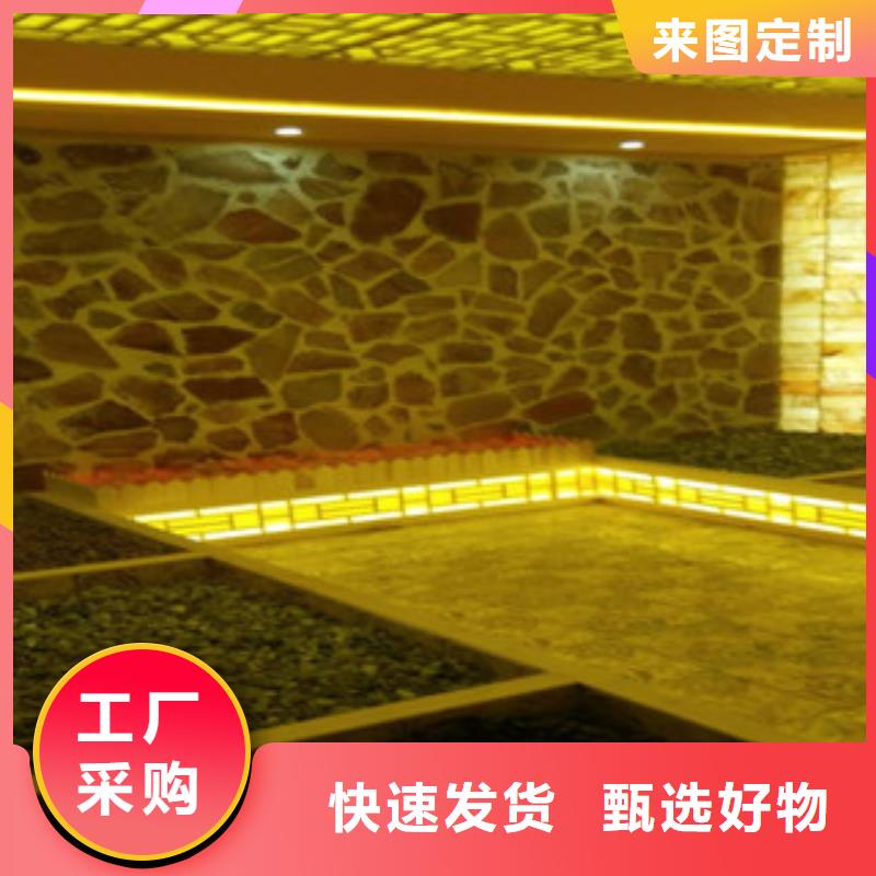 汗蒸房水加热视频-汗蒸房水加热|湖南省湘潭市|韶山|湘乡|湘西|永州|常德|邵阳|怀化|张家界