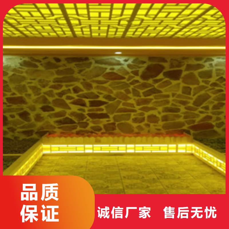汗蒸房水加热视频-汗蒸房水加热|湖南省湘潭市|韶山|湘乡|湘西|永州|常德|邵阳|怀化|张家界