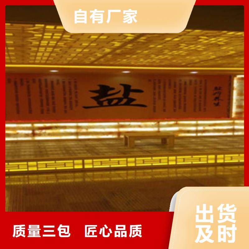 汗蒸房水加热-视频-辽宁省抚顺市|顺城|东洲|本溪|营口|鞍山|大连|辽阳|沈阳|葫芦岛汗蒸房水加热-鸿都