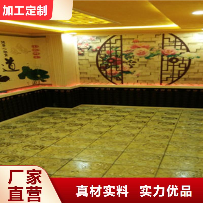 汗蒸房水加热视频-汗蒸房水加热|湖南省湘潭市|韶山|湘乡|湘西|永州|常德|邵阳|怀化|张家界