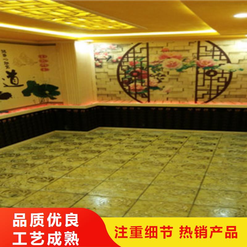 汗蒸房水加热-视频-汗蒸房水加热(鸿都)覆盖地域广东省江门市蓬江|新会|揭阳|阳江|广州|肇庆|潮州|中山