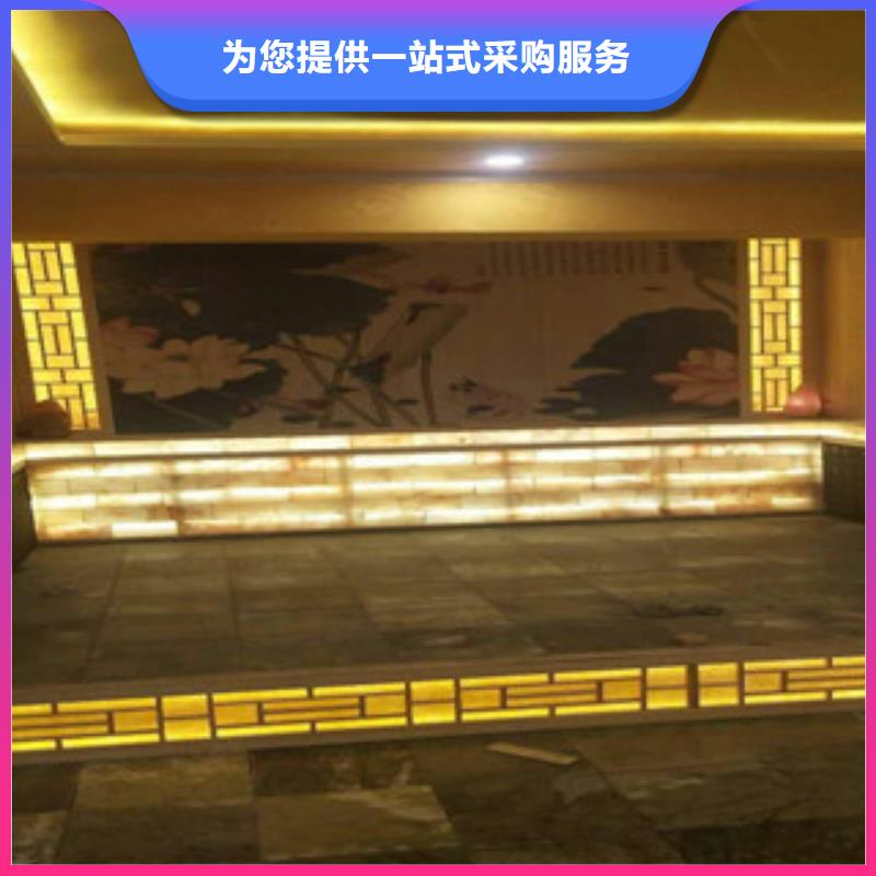 汗蒸房水加热-视频-辽宁省抚顺市|顺城|东洲|本溪|营口|鞍山|大连|辽阳|沈阳|葫芦岛汗蒸房水加热-鸿都